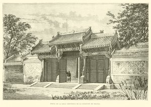 Fransız Elçiliğinin Cour d