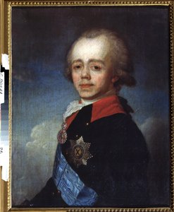 Büyük Dük Pavel Petrovich