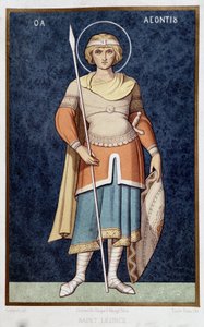 11. Yunan Mozaiği