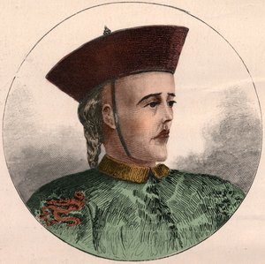 Çin İmparatoru Guangxu