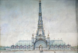 Projet, Gustave Raulin