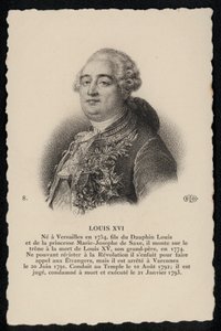 Lewis XBH Akış (taş) by French School