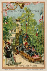 Hız treni (chromolitho) by French School