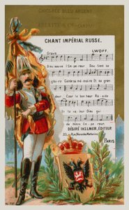 Rus imparatorluk şarkısı by French School