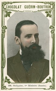 Stolypin, Başbakan (Rusya) by French School