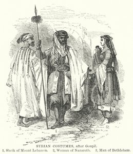 Suriye Kostümleri (gravür) by French School