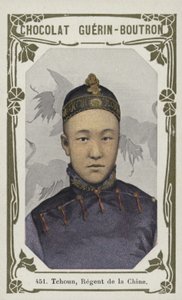 Tchoun, Çin Regent (renkli fotoğraf) by French School