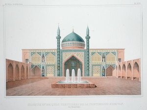 Sultanahmet Camii, Erivan, Ermenistan (renkli taş) by French School