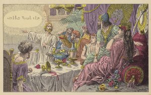 Balthazar