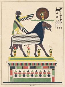 Tanrı Amon-Ra, Mısır Panteon