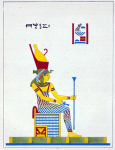 Tanrıça Neith, Pantheon Egyptien