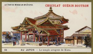 Sekizgen Kyoto Tapınağı, Japonya (chromolitho) by French School