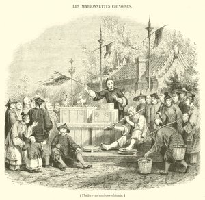 Çin mekanik tiyatrosu (gravür) by French School