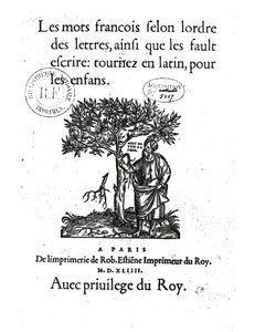 İlk Fransızca-Latince sözlüğün başlık sayfası, 1544 by French School