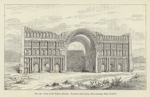 Taht-ı Khosru