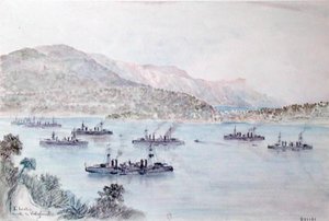Villefranche (kağıt üzerine sulu boya) by French School