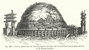  by French School