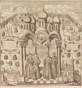 Feodor III, Peter I, Ivan V ve Patrik Adrian I. Das veraenderte Russland