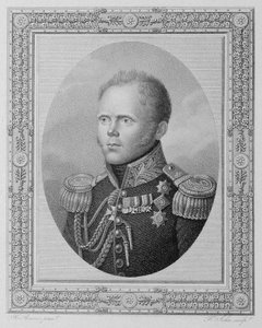 Rusya Büyük Dükü Konstantin Pavlovich