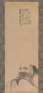 Daruma