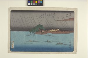 Karasaki'de Gece Yağmuru (renkli tahta baskı) by Fusatane Utagawa