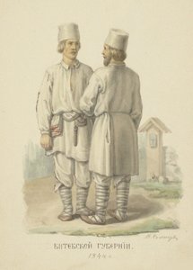 Vitebsk Valiliği