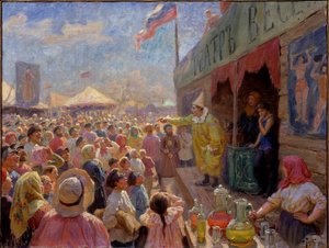 Bir fuar - Bir fuar - Fyodor Ivanovich Rerberg (1865-1938), tuval üzerine yağlı boya by Fyodor Ivanovich Rerberg