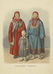 Kazan Tatar Kadınları, Rus Devletinin Giysileri serisinden illüstrasyon, 1869