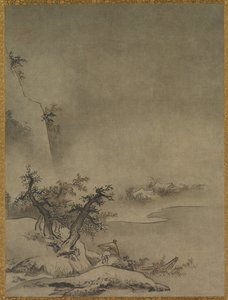 Yağmurda Yürüyen Çinli Hizmetçi, 1500