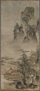 Manzara: dağlar, dere ve evler by Gakuo Zokyu