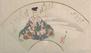 İlkbahar Yağmuru Koleksiyonundan Bir Şair ve Fuji Dağı Harusame shu, vol. 3, yaklaşık 1820