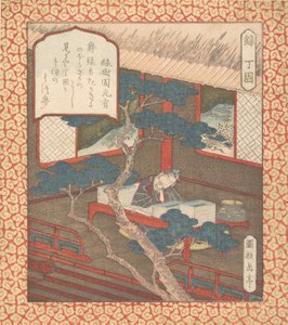 Kitaplarının Üzerinde Uyuyan Bir Bilge, M.Ö. 1820. by Gakutei
