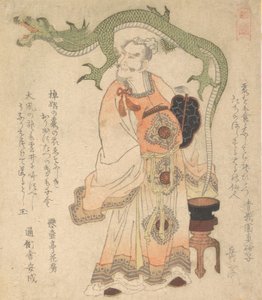 Bir Ejderhayı Çağıran Çin Adaçayı, ca. 1825.