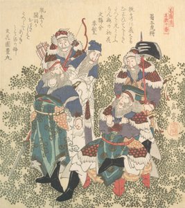 Shoku