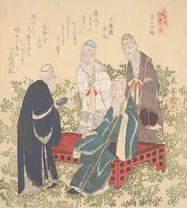Shozan