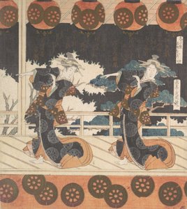 Furuichi Dansı Dörtlü Bir Setin 4. Numarası, 19. yüzyıl. by Gakutei