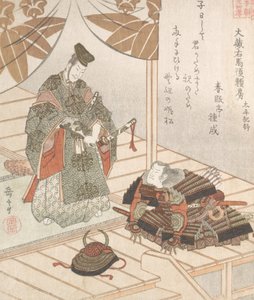 Asilzade ve Savaşçı, 19. yüzyıl. by Gakutei
