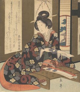 Baskı, ca. 1810.