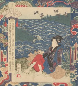 Baskı, ca. 1820. by Gakutei