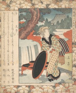 Baskı, ca. 1830. by Gakutei