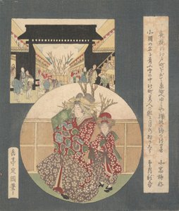 Yoshiwara Kapısı, M.Ö. 1820. by Gakutei