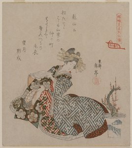 Seven Courtesans to Taoist Immortals ile karşılaştırıldığında diziden Saksılı Erik Ağacının Yanında Okuma Fahişesi