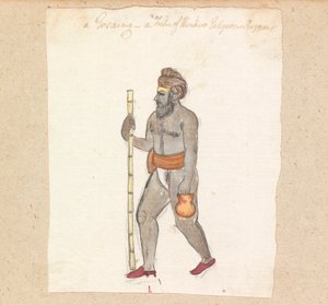 Bir Gosiag - Hindu Dini Dilenciler Kabilesi by Gangaram Chintaman Tambat