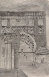 Ekwera by Gangaram Chintaman Tambat