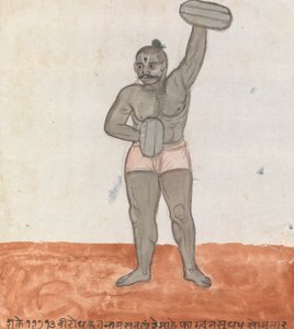 Ağırlık Kaldırma by Gangaram Chintaman Tambat