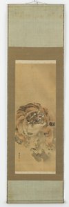 Çömelmiş, hırlayan bir kaplan, Edo dönemi, 19. yüzyılın başları. by Gantoku Aoki