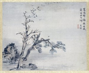 Tablo by Gao Qipei