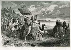 Berak, Emir Ibn Al Rashid