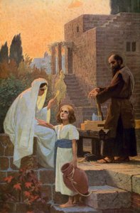 The Holy Family 