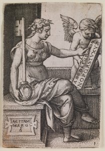 Grammatica, "Liberal Sanatlar" serisinden, c.1541 (gravür) by Georg Pencz